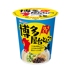 包頭特色食品包裝這樣設(shè)計(jì)(圖1) 包頭特色食品包裝這樣設(shè)計(jì)(圖1)