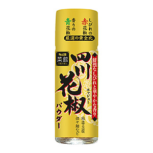 家庭必備特色調(diào)味料產(chǎn)品包裝設(shè)計(jì)欣賞(圖2)
