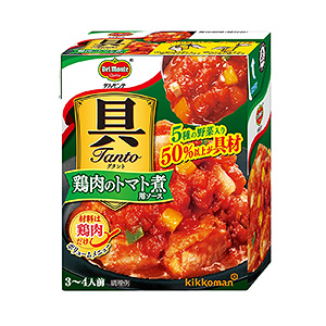 連云港熟制品包裝這樣設(shè)計(jì)很有食欲(圖5) 連云港熟制品包裝這樣設(shè)計(jì)很有食欲(圖5)