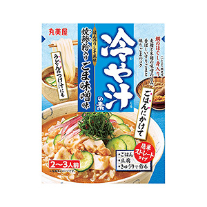 揭陽食品外包裝袋設(shè)計(jì)這樣做(圖1)