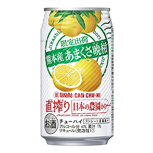 果味啤酒包裝這樣設(shè)計(圖2) 果味啤酒包裝這樣設(shè)計(圖2)