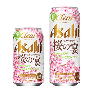 果味啤酒包裝這樣設(shè)計(圖1) 果味啤酒包裝這樣設(shè)計(圖1)