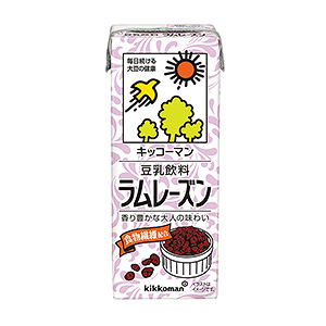 漢中啤酒飲料創(chuàng)意包裝設(shè)計(jì)(圖6) 漢中啤酒飲料創(chuàng)意包裝設(shè)計(jì)(圖6)