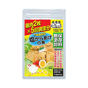 食品飲料包裝設計欣賞(圖3) 食品飲料包裝設計欣賞(圖3)