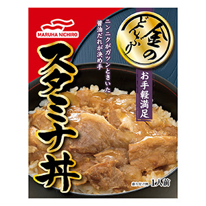 汕頭加工類食品包裝設(shè)計(jì)這樣做(圖1)