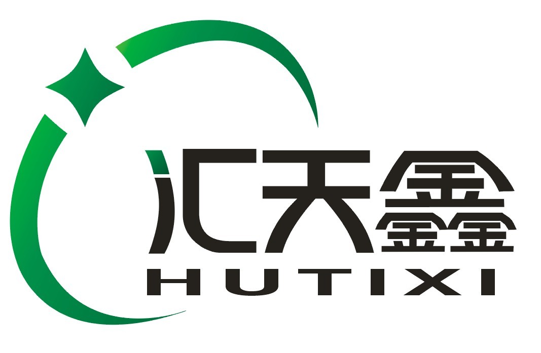 匯天鑫品牌logo設(shè)計欣賞與分析(圖1)