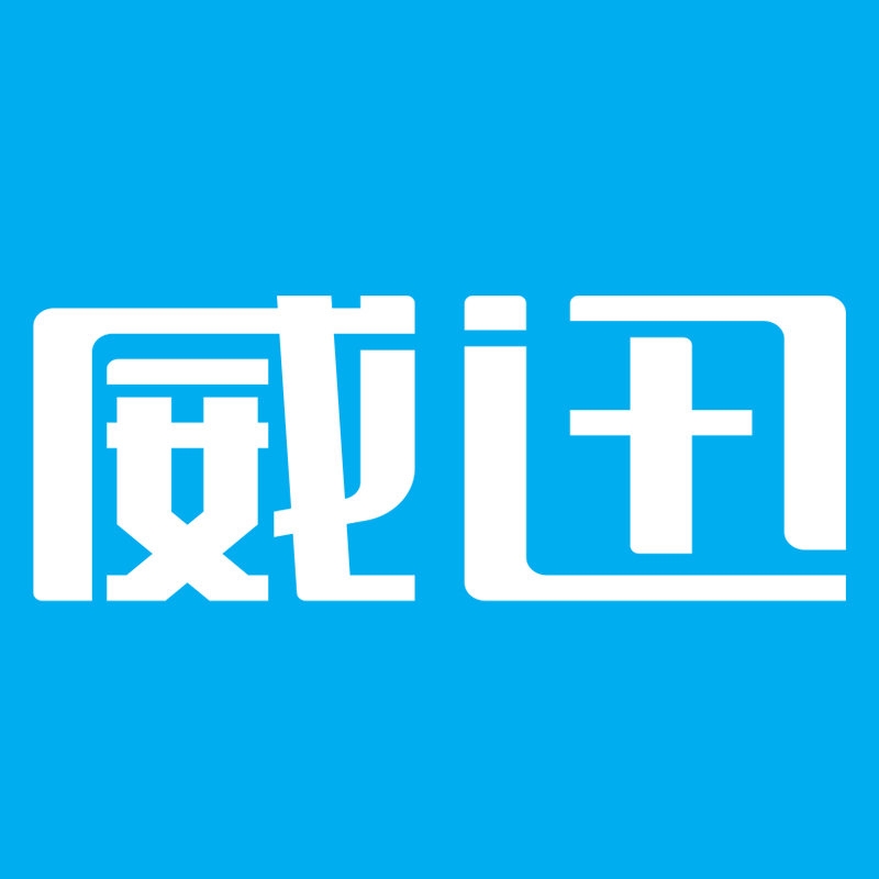 威迅品牌logo設(shè)計欣賞與分析(圖1) 威迅品牌logo設(shè)計欣賞與分析(圖1)
