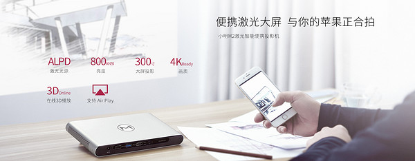 小明科技品牌logo設(shè)計欣賞與分析(圖1)