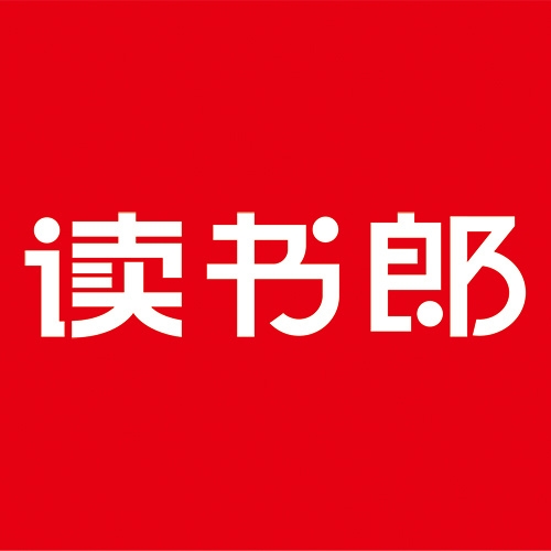讀書郎品牌logo設計欣賞與分析(圖1) 讀書郎品牌logo設計欣賞與分析(圖1)