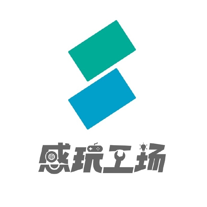 感玩工場(chǎng)品牌logo設(shè)計(jì)欣賞與分析(圖1) 感玩工場(chǎng)品牌logo設(shè)計(jì)欣賞與分析(圖1)