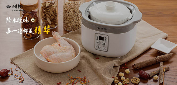 時物品牌logo設(shè)計欣賞與分析(圖1)