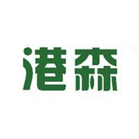 港森品牌logo設(shè)計欣賞與分析(圖1)