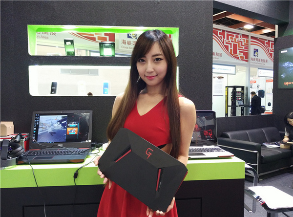 博本品牌logo設(shè)計欣賞與分析(圖1) 博本品牌logo設(shè)計欣賞與分析(圖1)