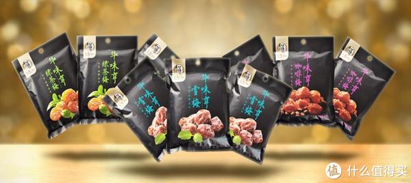 華味亨品牌故事-logo設(shè)計(jì)欣賞(圖1) 華味亨品牌故事-logo設(shè)計(jì)欣賞(圖1)