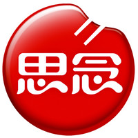 思念品牌故事-logo設(shè)計欣賞(圖1) 思念品牌故事-logo設(shè)計欣賞(圖1)