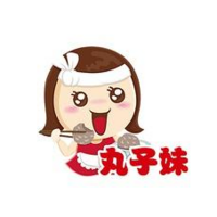 丸子妹品牌故事-logo設(shè)計(jì)分析(圖1) 丸子妹品牌故事-logo設(shè)計(jì)分析(圖1)