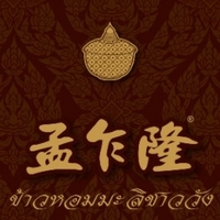 孟乍隆品牌故事-logo設(shè)計(jì)分析(圖1) 孟乍隆品牌故事-logo設(shè)計(jì)分析(圖1)