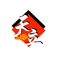 天立品牌故事-logo設計分析(圖1) 天立品牌故事-logo設計分析(圖1)