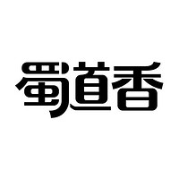蜀道香品牌故事-logo設(shè)計分析(圖1)
