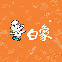 白象品牌故事-logo設計分析(圖1)