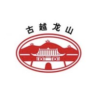 古越龍山品牌故事-logo設(shè)計分析(圖1)