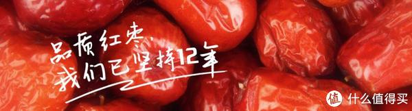 樓蘭蜜語品牌故事-logo設計分析(圖1) 樓蘭蜜語品牌故事-logo設計分析(圖1)