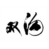 雙溝品牌故事-logo設(shè)計(jì)分析(圖1) 雙溝品牌故事-logo設(shè)計(jì)分析(圖1)