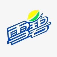 雪碧品牌故事-logo設(shè)計分析(圖1)