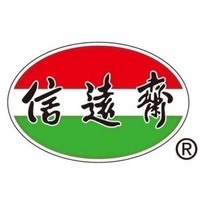 信遠(yuǎn)齋品牌故事-logo設(shè)計(jì)分析(圖1)