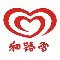 和路雪品牌故事-logo設(shè)計分析(圖1) 和路雪品牌故事-logo設(shè)計分析(圖1)