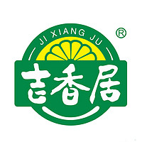 吉香居品牌故事-logo設(shè)計分析(圖1) 吉香居品牌故事-logo設(shè)計分析(圖1)