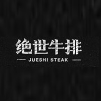 絕世牛排品牌故事-logo設(shè)計(jì)分析(圖1)