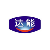 達(dá)能品牌故事-logo設(shè)計(jì)分析(圖1) 達(dá)能品牌故事-logo設(shè)計(jì)分析(圖1)