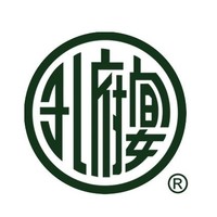 孔府宴品牌故事-logo設(shè)計分析(圖1) 孔府宴品牌故事-logo設(shè)計分析(圖1)