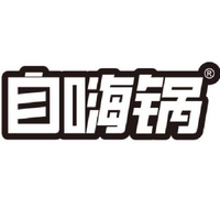 自嗨鍋品牌故事-logo設(shè)計(jì)分析(圖1) 自嗨鍋品牌故事-logo設(shè)計(jì)分析(圖1)