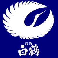 白鶴品牌故事-logo設計分析(圖1) 白鶴品牌故事-logo設計分析(圖1)