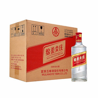 創(chuàng)意酒包裝設(shè)計(jì)五糧液綿柔尖莊光瓶濃香型白酒產(chǎn)品包裝設(shè)計(jì)欣賞(圖3)