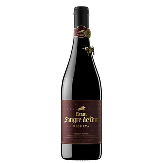 創(chuàng)意酒包裝設計桃樂絲特選公牛血干紅葡萄酒瓶產(chǎn)品包裝設計欣賞(圖7) 創(chuàng)意酒包裝設計桃樂絲特選公牛血干紅葡萄酒瓶產(chǎn)品包裝設計欣賞(圖7)