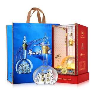 創(chuàng)意酒包裝設(shè)計華山論劍年陳釀鳳香型白酒單瓶裝產(chǎn)品包裝設(shè)計欣賞(圖3)