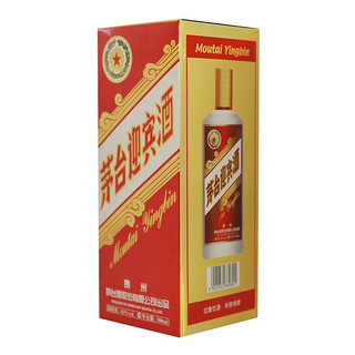 創(chuàng)意酒包裝設(shè)計(jì)茅臺(tái)茅臺(tái)迎賓酒版醬香型白酒單瓶裝產(chǎn)品包裝設(shè)計(jì)欣賞(圖5) 創(chuàng)意酒包裝設(shè)計(jì)茅臺(tái)茅臺(tái)迎賓酒版醬香型白酒單瓶裝產(chǎn)品包裝設(shè)計(jì)欣賞(圖5)