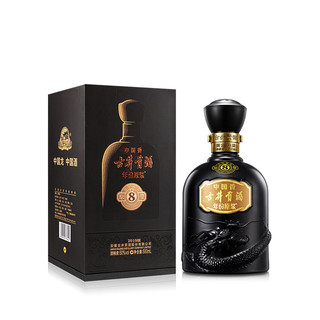 創(chuàng)意酒包裝設(shè)計年份原漿系列中國香·古濃香型白酒產(chǎn)品包裝設(shè)計欣賞(圖2) 創(chuàng)意酒包裝設(shè)計年份原漿系列中國香·古濃香型白酒產(chǎn)品包裝設(shè)計欣賞(圖2)