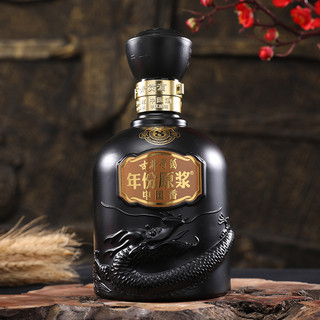 創(chuàng)意酒包裝設(shè)計年份原漿系列中國香·古濃香型白酒產(chǎn)品包裝設(shè)計欣賞(圖6) 創(chuàng)意酒包裝設(shè)計年份原漿系列中國香·古濃香型白酒產(chǎn)品包裝設(shè)計欣賞(圖6)