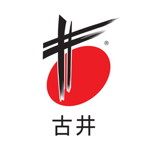 創(chuàng)意酒包裝設(shè)計年窖齡濃香型白酒單瓶裝產(chǎn)品包裝設(shè)計欣賞(圖1) 創(chuàng)意酒包裝設(shè)計年窖齡濃香型白酒單瓶裝產(chǎn)品包裝設(shè)計欣賞(圖1)