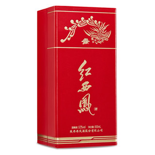 創(chuàng)意酒包裝設(shè)計(jì)紅西鳳鳳香型白酒單瓶裝產(chǎn)品包裝設(shè)計(jì)欣賞(圖5) 創(chuàng)意酒包裝設(shè)計(jì)紅西鳳鳳香型白酒單瓶裝產(chǎn)品包裝設(shè)計(jì)欣賞(圖5)