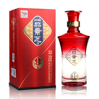 創(chuàng)意酒包裝設(shè)計(jì)一品景芝系列紅淡雅芝麻香型白酒瓶整箱裝產(chǎn)品包裝設(shè)計(jì)欣賞(圖4) 創(chuàng)意酒包裝設(shè)計(jì)一品景芝系列紅淡雅芝麻香型白酒瓶整箱裝產(chǎn)品包裝設(shè)計(jì)欣賞(圖4)