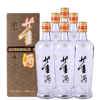 創(chuàng)意酒包裝設(shè)計(jì)老貴董董香型白酒瓶整箱裝產(chǎn)品包裝設(shè)計(jì)欣賞(圖2)
