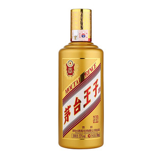 創(chuàng)意酒包裝設計茅臺王子金王子酒醬香型白酒產(chǎn)品包裝設計欣賞(圖4)