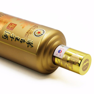 創(chuàng)意酒包裝設(shè)計(jì)茅臺(tái)王子酒醬香經(jīng)典醬香型白酒產(chǎn)品包裝設(shè)計(jì)欣賞(圖5) 創(chuàng)意酒包裝設(shè)計(jì)茅臺(tái)王子酒醬香經(jīng)典醬香型白酒產(chǎn)品包裝設(shè)計(jì)欣賞(圖5)