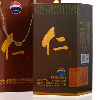創(chuàng)意酒包裝設(shè)計茅臺仁酒醬香型白酒單瓶裝產(chǎn)品包裝設(shè)計欣賞(圖6)