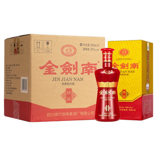 創(chuàng)意酒包裝設計金劍南珍品濃香型白酒瓶整箱裝產品包裝設計欣賞(圖2)